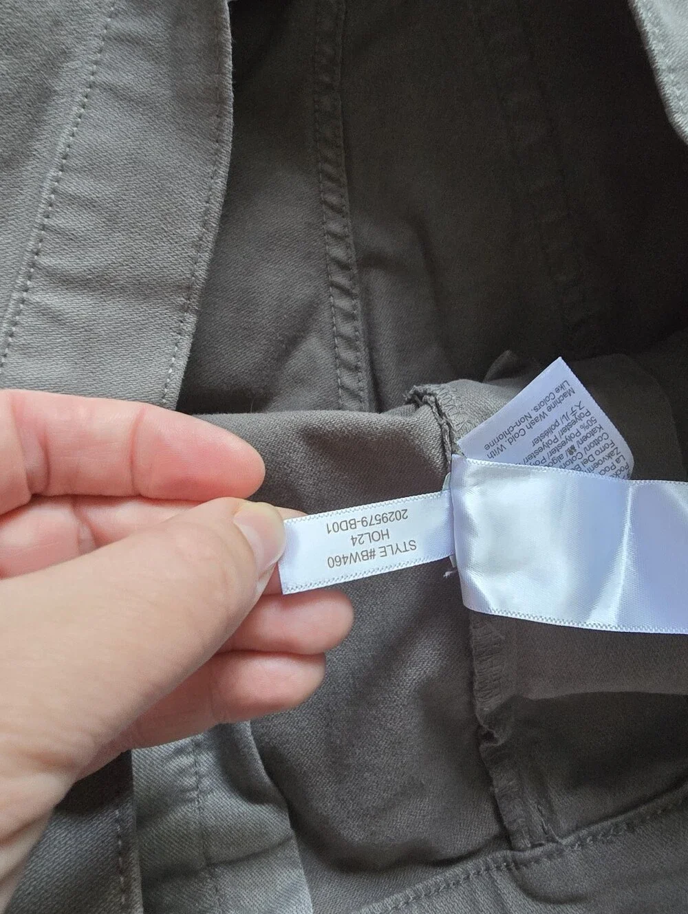 J. Crew Straight Men’s Jeans in Charcoal Brown